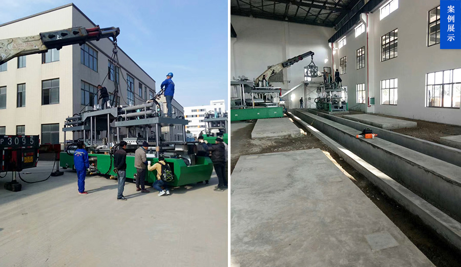 上海界龍實業(yè)集團有限公司成型機卸機到位