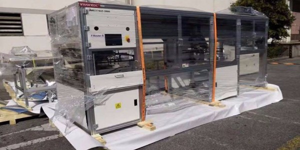 屹星公司解讀：精密設(shè)備出口木箱包裝的注意事項(xiàng)