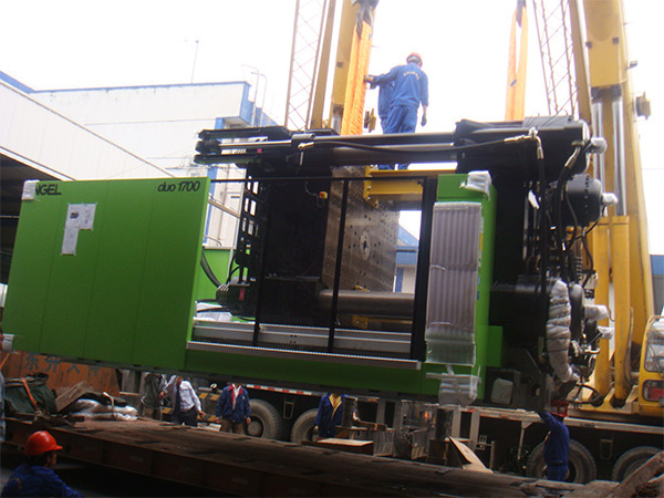 上海滬帆汽車(chē)配件有限公司整廠搬遷