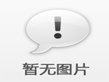 制冷設(shè)備：螺桿冷凍機(jī)維修技術(shù)與故障分析